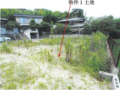 岡山県玉野市 備前田井駅10分 土地 270万2,000円の競売物件情報 #4