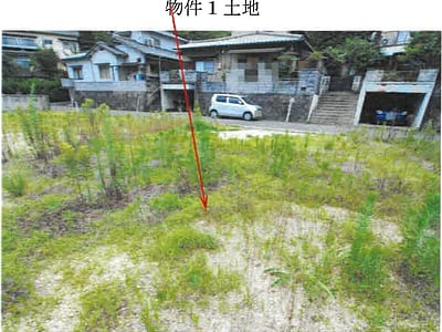 岡山県玉野市 備前田井駅10分 土地 270万2,000円の競売物件情報 #5