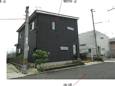 岡山県岡山市北区 備前一宮駅10分 戸建て 1,071万7,000円の競売物件情報 #2