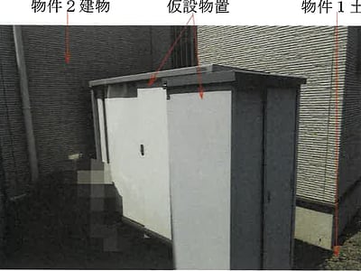 岡山県倉敷市 栄駅26分 戸建て 888万6,000円の競売物件情報 #4