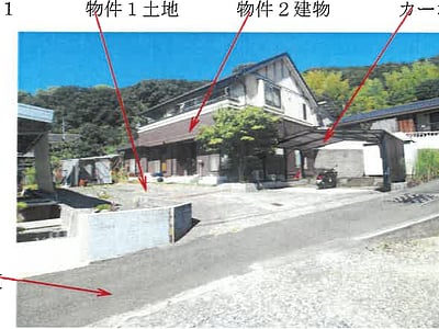 岡山県倉敷市 上の町駅 戸建て 220万9,000円の競売物件情報 #1