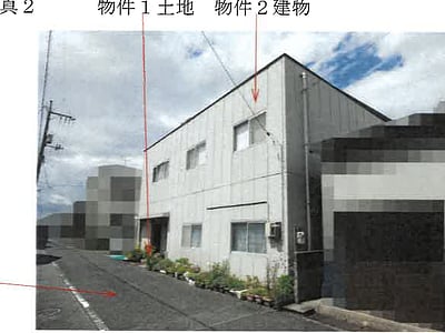 (値下げ) 岡山県倉敷市 弥生駅2分 戸建て 288万1,000円の競売物件情報 #2