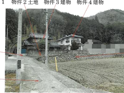 (値下げ) 岡山県総社市 美袋駅2分 戸建て 171万7,000円の競売物件情報 #1