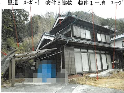 (値下げ) 岡山県総社市 美袋駅2分 戸建て 171万7,000円の競売物件情報 #4