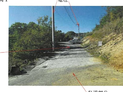 岡山県玉野市 備前田井駅 戸建て 829万4,000円の競売物件情報 #2