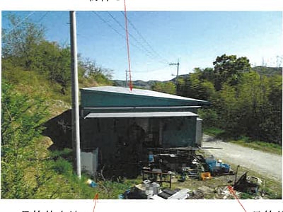 岡山県玉野市 備前田井駅 戸建て 829万4,000円の競売物件情報 #3