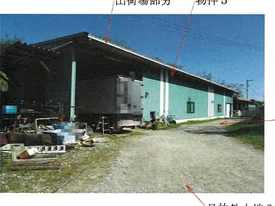 岡山県玉野市 備前田井駅 戸建て 829万4,000円の競売物件情報 #4