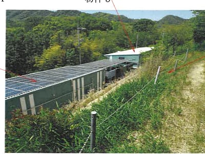 岡山県玉野市 備前田井駅 戸建て 829万4,000円の競売物件情報 #5