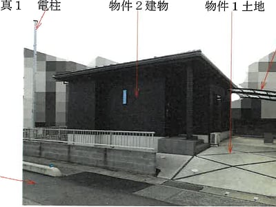 岡山県倉敷市 栄駅17分 戸建て 1,010万7,000円の競売物件情報 #1