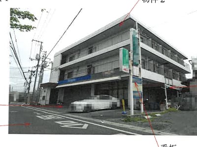 岡山県岡山市中区 西川原駅4分 戸建て 2,264万9,000円の競売物件情報 #2