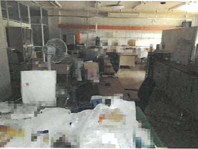 岡山県岡山市中区 西川原駅4分 戸建て 2,264万9,000円の競売物件情報 #8