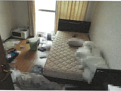 岡山県岡山市中区 西川原駅4分 戸建て 2,264万9,000円の競売物件情報 #90