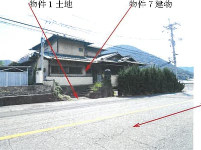 (値下げ) 岡山県備前市 備前片上駅5分 戸建て 321万3,000円の競売物件情報 #1