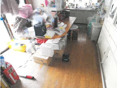 (値下げ) 岡山県津山市 津山駅30分 戸建て 467万2,000円の競売物件情報 #4