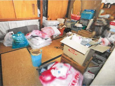 (値下げ) 岡山県津山市 津山駅30分 戸建て 467万2,000円の競売物件情報 #8