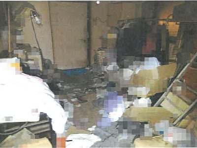 (値下げ) 岡山県津山市 東津山駅 戸建て 308万8,000円の競売物件情報 #14