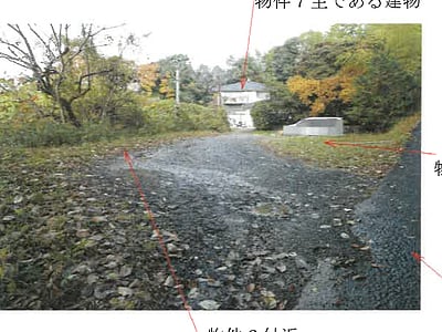 (値下げ) 岡山県津山市 東津山駅 戸建て 308万8,000円の競売物件情報 #2