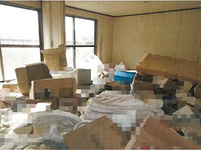 (値下げ) 岡山県津山市 東津山駅 戸建て 308万8,000円の競売物件情報 #21