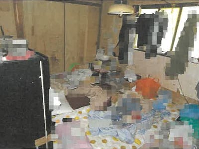 (値下げ) 岡山県津山市 東津山駅 戸建て 308万8,000円の競売物件情報 #22