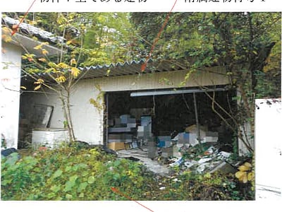 (値下げ) 岡山県津山市 東津山駅 戸建て 308万8,000円の競売物件情報 #5