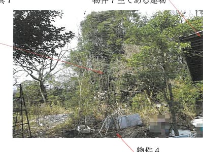 (値下げ) 岡山県津山市 東津山駅 戸建て 308万8,000円の競売物件情報 #7