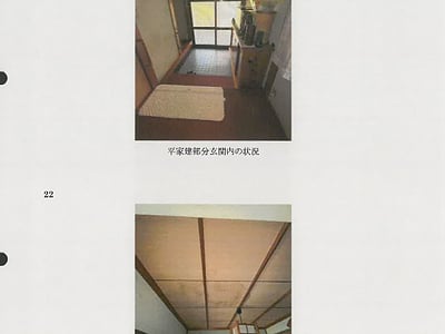香川県仲多度郡まんのう町 塩入駅 戸建て 149万円の競売物件情報 #30