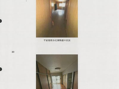 香川県仲多度郡まんのう町 塩入駅 戸建て 149万円の競売物件情報 #41