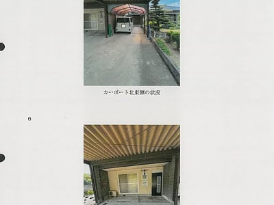 香川県仲多度郡まんのう町 塩入駅 戸建て 149万円の競売物件情報 #7