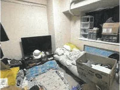 (値下げ) 香川県高松市 琴電屋島駅4分 マンション「サーパス高松町」518万円の競売物件情報 #10