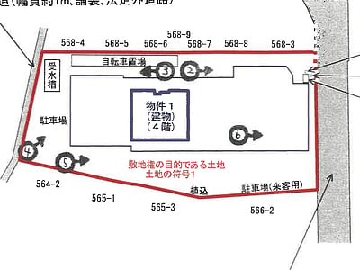 香川県高松市 昭和町駅4分 マンション「ダイアパレス西宝町」606万円の競売物件情報 #1