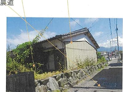 愛媛県新居浜市 新居浜駅29分 土地 248万円の競売物件情報 #6