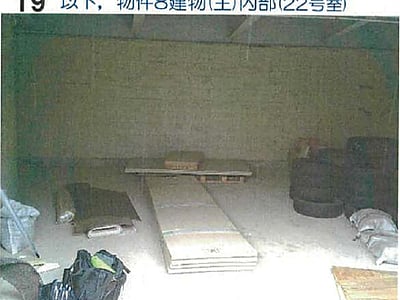 愛媛県南宇和郡愛南町 戸建て 245万円の競売物件情報 #19
