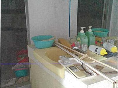 愛媛県南宇和郡愛南町 戸建て 245万円の競売物件情報 #22