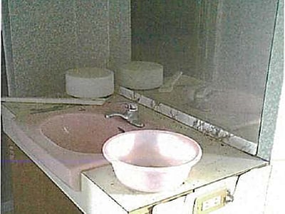 愛媛県南宇和郡愛南町 戸建て 245万円の競売物件情報 #33