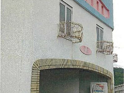 愛媛県南宇和郡愛南町 戸建て 245万円の競売物件情報 #6