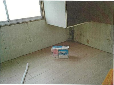 愛媛県南宇和郡愛南町 戸建て 245万円の競売物件情報 #79