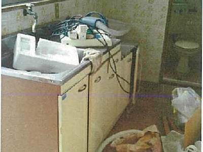 愛媛県南宇和郡愛南町 戸建て 245万円の競売物件情報 #81