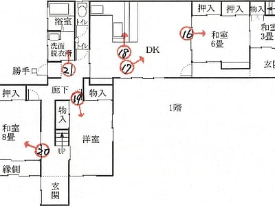 愛媛県伊予市 郡中駅4分 戸建て 237万円の競売物件情報 #2