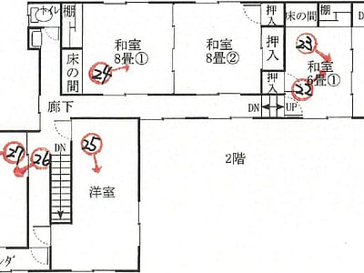 愛媛県伊予市 郡中駅4分 戸建て 237万円の競売物件情報 #3