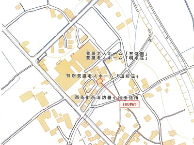 愛媛県西条市 玉之江駅 戸建て 101万円の競売物件情報 #22
