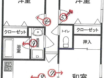愛媛県新居浜市 新居浜駅30分 マンション「ダイアパレス新居浜」214万円の競売物件情報 #1