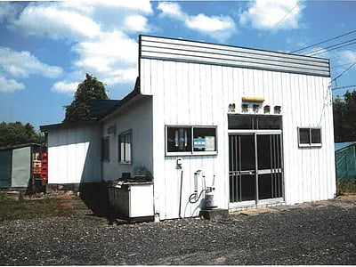 北海道北見市 留辺蘂駅10分 土地 544万円の競売物件情報 #2