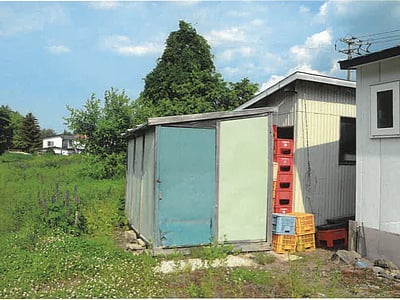北海道北見市 留辺蘂駅10分 土地 544万円の競売物件情報 #4