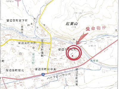 北海道北見市 留辺蘂駅10分 土地 544万円の競売物件情報 #7