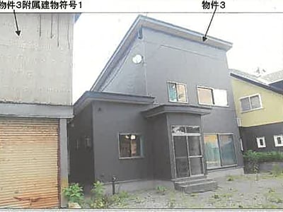 秋田県大仙市 大曲駅25分 戸建て 1,423万9,000円の競売物件情報 #3