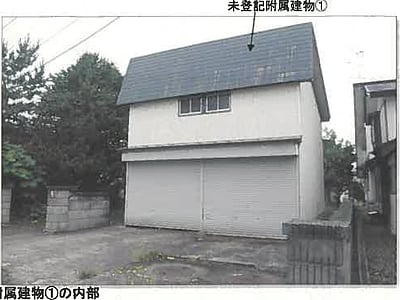 (値下げ) 秋田県大仙市 神宮寺駅5分 戸建て 114万2,000円の競売物件情報 #16