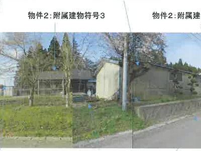 福島県田村市 菅谷駅24分 戸建て 322万円の競売物件情報 #35
