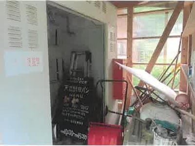 福島県耶麻郡猪苗代町 翁島駅21分 戸建て 267万円の競売物件情報 #23