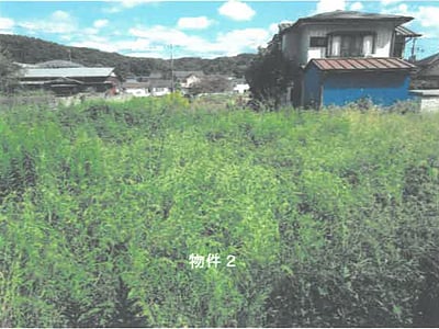 (値下げ) 栃木県芳賀郡茂木町 茂木駅14分 土地 15万4,000円の競売物件情報 #3