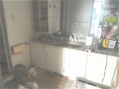 栃木県那須烏山市 大金駅20分 マンション「グレースメゾン南那須・大金」5万9,000円の競売物件情報 #5
